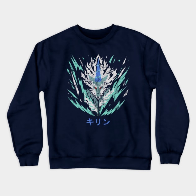 Kirin Distressed Icon Kanji Crewneck Sweatshirt by StebopDesigns